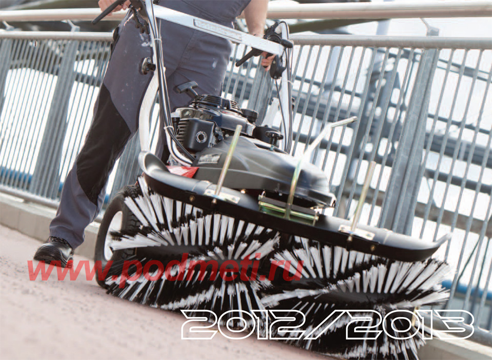 sweeper tk36 professional